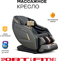 Массажное кресло Sport&Fitness SFBRMC21 до 150 кг 20 программ