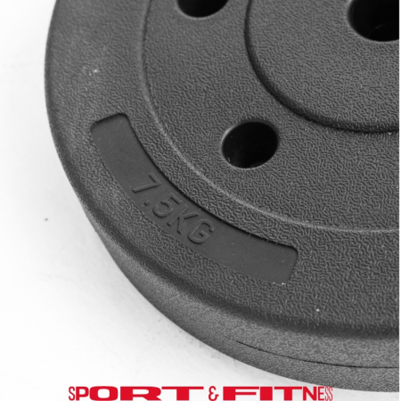 Диск Sport&Fitness SFBRD0014 70 кг