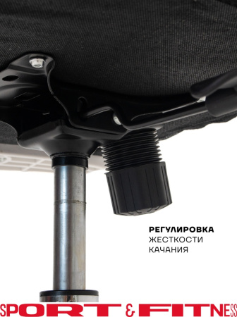 Офисное кресло Sport&Fitness SFBRCS20W, белый, зеленый