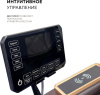 Массажное кресло Sport&Fitness SFBrMC22 до 150 кг 20 программ