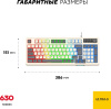 Клавиатура Ultra-S ULTKB02-3 серый