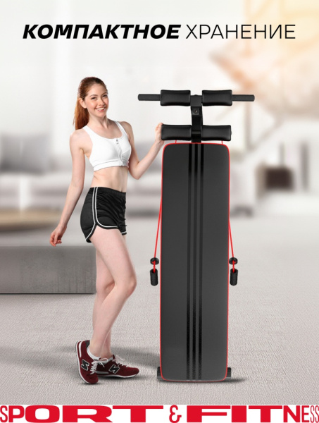 Sport&Fitness скамья SF-S006