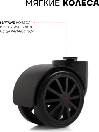 Игровое кресло Sport&Fitness SF-GC16FR, черный