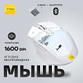 Мышь Ultra-S ULTMICE10-2-M100 белый