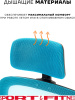 Офисное кресло Sport&Fitness SFBRCS20BCombo1, черный, голубой
