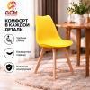 Стул кухонный GCM Tylip May -37