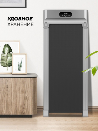 Беговая дорожка Sport&Fitness SF-TMBr-003 электрическая