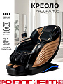 Массажное кресло Sport&Fitness SF-MC03 до 150 кг 20 программ