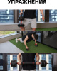 Набор гантелей Sport&Fitness разборная 20 кг