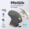 Мышь Ultra-S ULTMICE11-H2-Combo1 черный