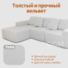 Функциональный ретро-диван-кровать. Белый