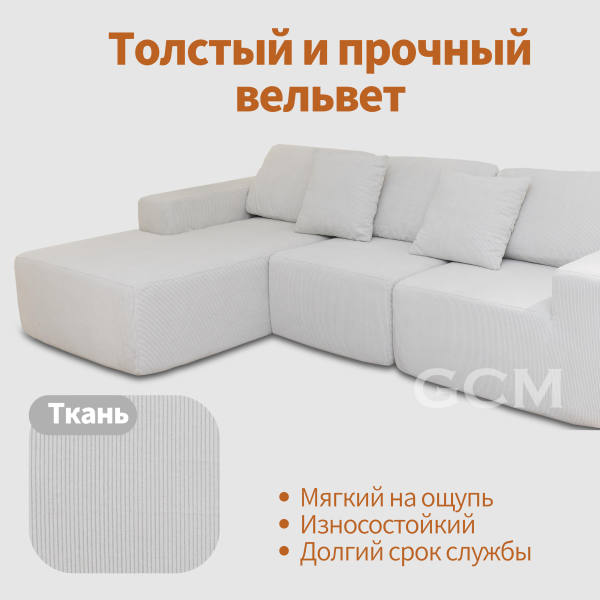 Функциональный ретро-диван-кровать. Белый
