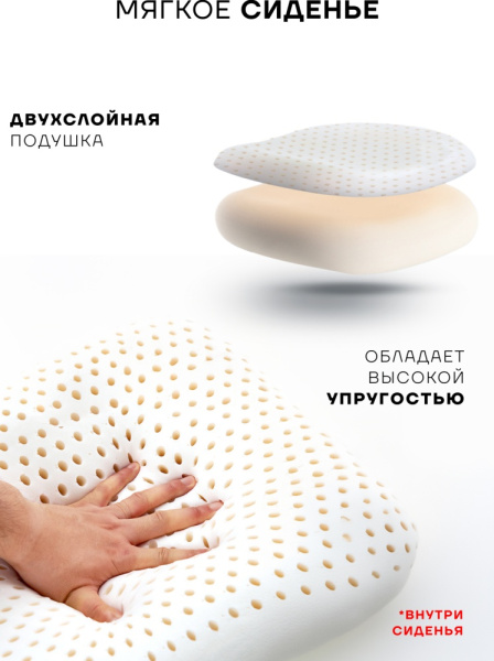 Игровое кресло Sport&Fitness SFBRGC14Combo3, черный, красный