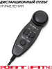 Игровое кресло Sport&Fitness SFBRGC14Combo3, черный, золотой