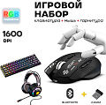 Мышь Ultra-S ULTMICE10-M100-Combo1 черный