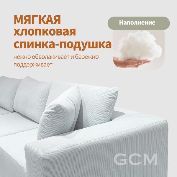 Функциональный ретро-диван-кровать. Бежевый
