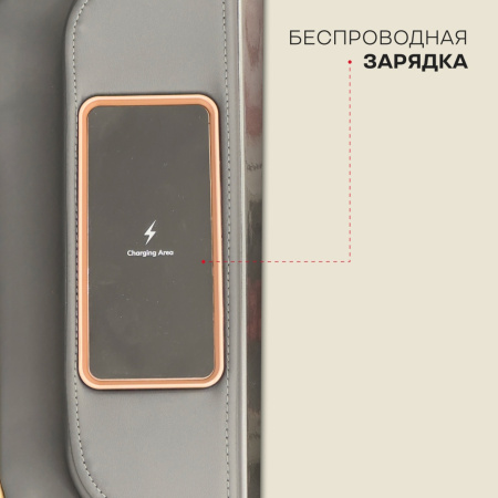 Массажное кресло Sport&Fitness SFBRMC21 до 150 кг 20 программ