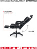 Игровое кресло Sport&Fitness SF-GC19FR, черный