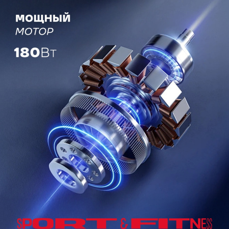 Виброплатформа Sport&Fitness горизонтальная VP008 белый