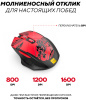 Мышь Ultra-S ULTMICE10-2-M100 черный-красный