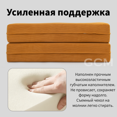 2-х местный диван Cloud-Wave желтый