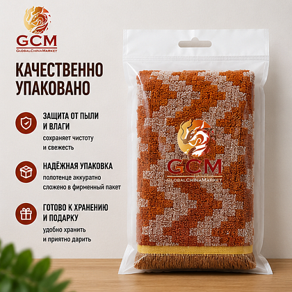 Полотенце  100% хлопок от GCM TWLS-1