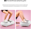Виброплатформа Sport&Fitness горизонтальная VP010 белая