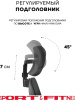 Офисное кресло Sport&Fitness SFBRCS20BCombo1, черный