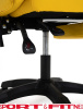 Игровое кресло Sport&Fitness SF-GC19FR, желтый