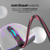 Мышь Ultra-S ULTMICE08-2 белый