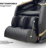 Массажное кресло Sport&Fitness SFBRMC20 до 150 кг 20 программ