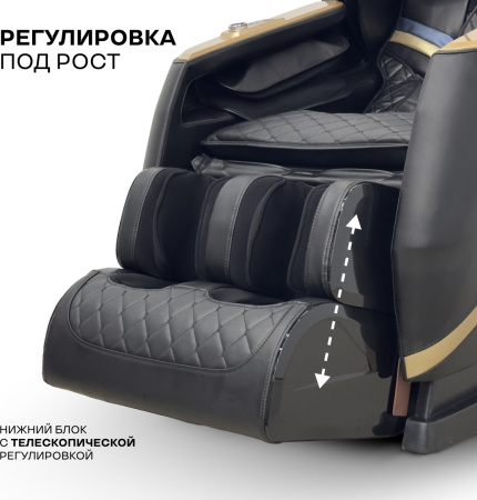 Массажное кресло Sport&Fitness SFBRMC20 до 150 кг 20 программ
