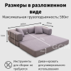 Хлопок и лён Тканевый диван розовый