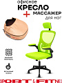 Офисное кресло Sport&Fitness SFBRCS20BCombo1, черный, зеленый