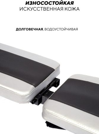 Sport&Fitness SF-SBr009