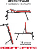 Sport&Fitness скамья SFBRS013