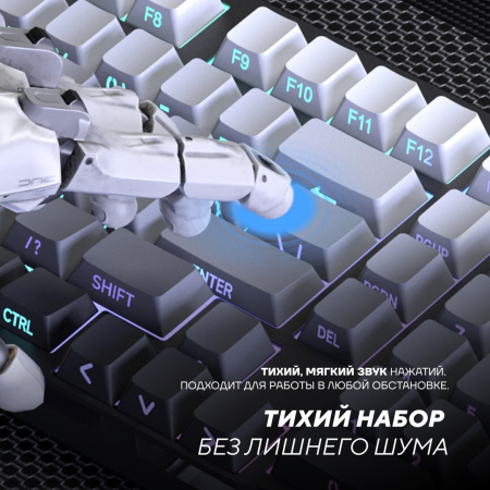 Клавиатура Ultra-S ULTKB03 серый