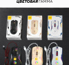 Мышь Ultra-S ULTMICE06 коричневый