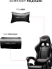 Игровое кресло Sport&Fitness SFBRGC14, черный