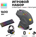 Мышь Ultra-S ULTMICE11-H2-Combo1 черный