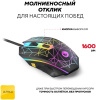 Клавиатура Ultra-S ULTKB01-DarkCombo3 черный