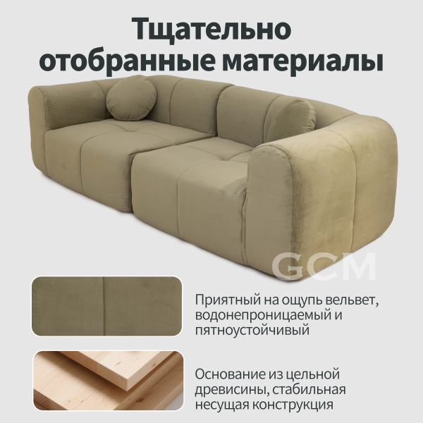 Лаконичный диван. Коричневый