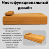 2-х местный диван Cloud-Wave желтый