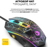 Клавиатура Ultra-S ULTKB02-DarkCombo4 черный