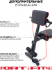 Sport&Fitness скамья SFBR-HC1893