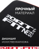 Sport&Fitness скамья SFBRS013