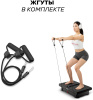 Виброплатформа Sport&Fitness горизонтальная VP050