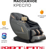 Массажное кресло Sport&Fitness SFBRMC21 до 150 кг 20 программ