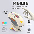 Мышь Ultra-S ULTMICE11-H2 белый