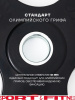 Диск Sport&Fitness SFBRD002-20 20 кг